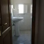Podere Barlo Apartamento